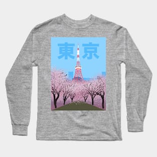 Tokyo Tower (Sakura, 東京) Long Sleeve T-Shirt